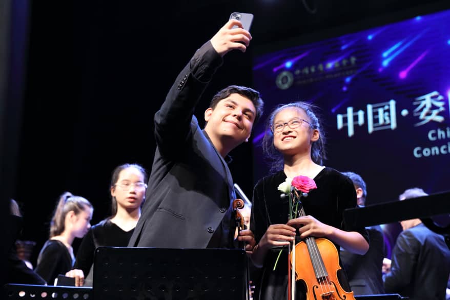 La Orquesta Sinfónica Juan José Landaeta Cautiva Beijing En Una Gira De Música Y Cooperación